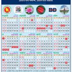 2026 Bangladesh Public Holidays Calendar