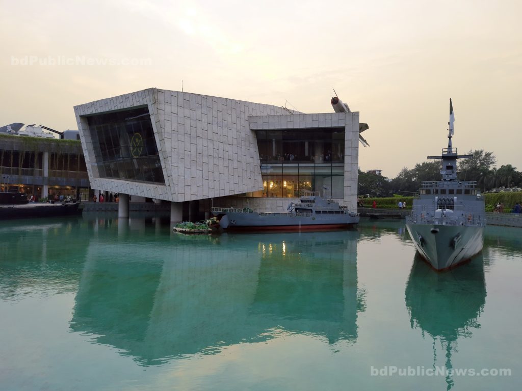 Bangabandhu Military Museum - Lake Side