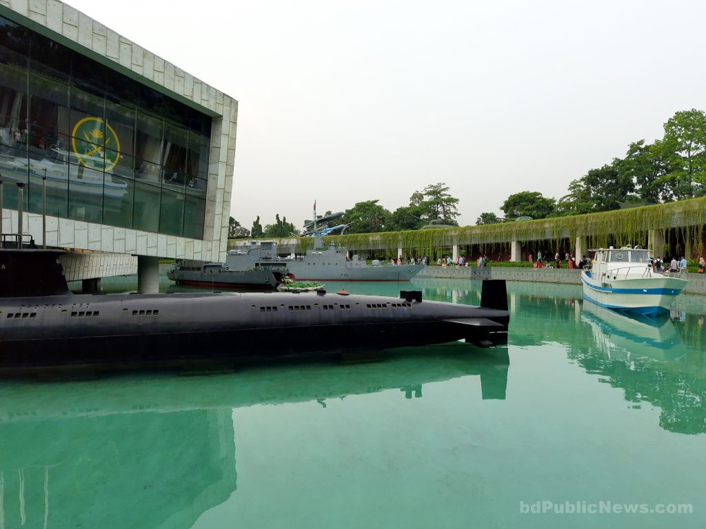 Bangabandhu Military Museum - Lake View