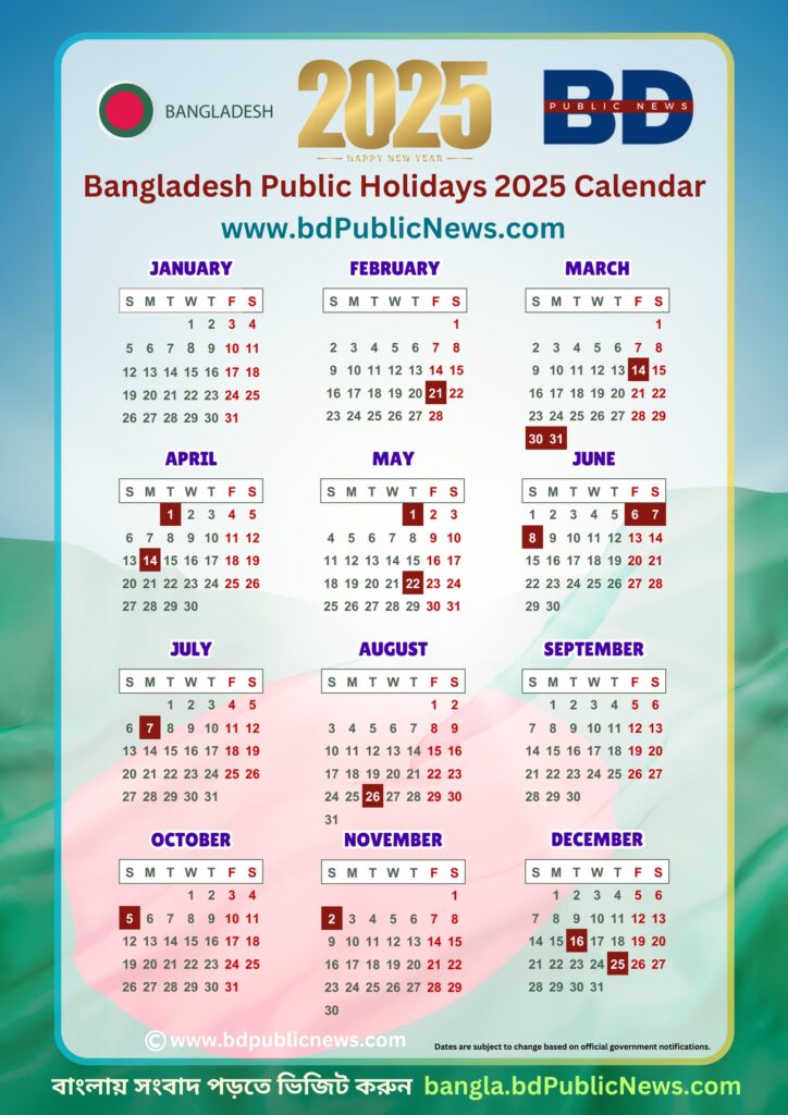 Bangladesh Public Holidays 2025 Calendar