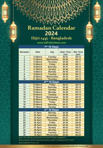 Ramadan Calendar 2024 Bangladesh with Sehri and Iftar Time - Islamic ...