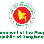 Government of the People's Republic of Bangladesh