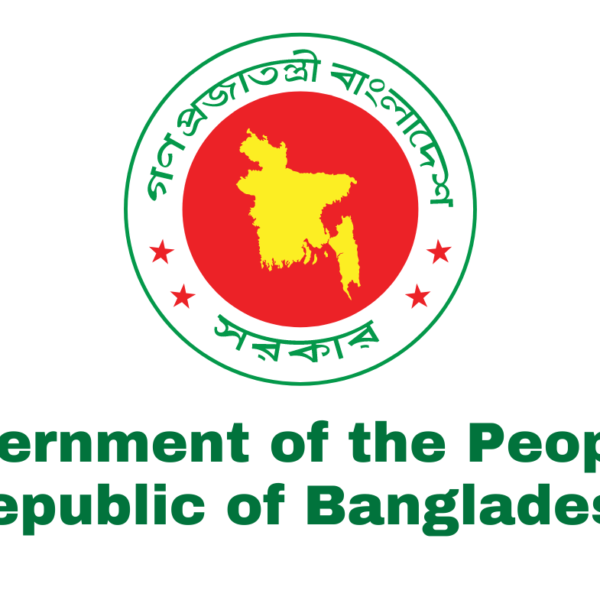 Government of the People's Republic of Bangladesh