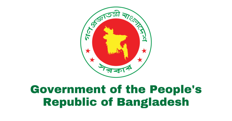 Government of the People's Republic of Bangladesh