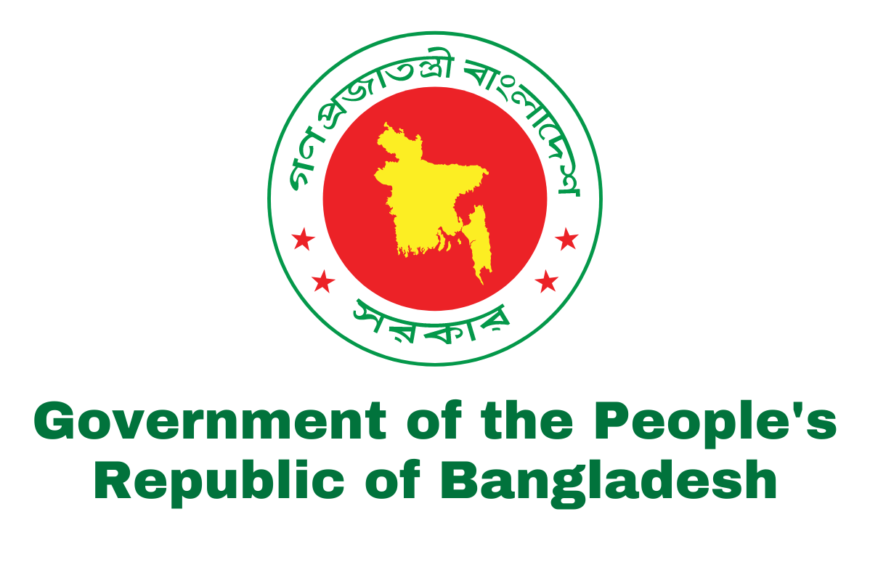 Government of the People's Republic of Bangladesh