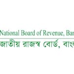 NBR - National Board of Revenue, Bangladesh